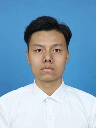 Chong Yin