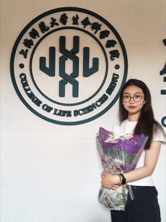 Xuexia Wen